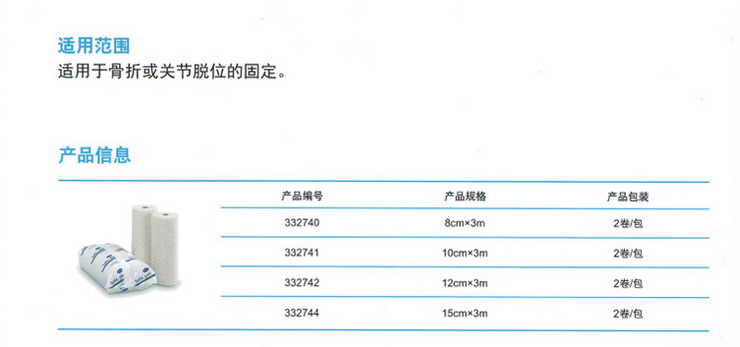 QQ截图20190130095901.jpg