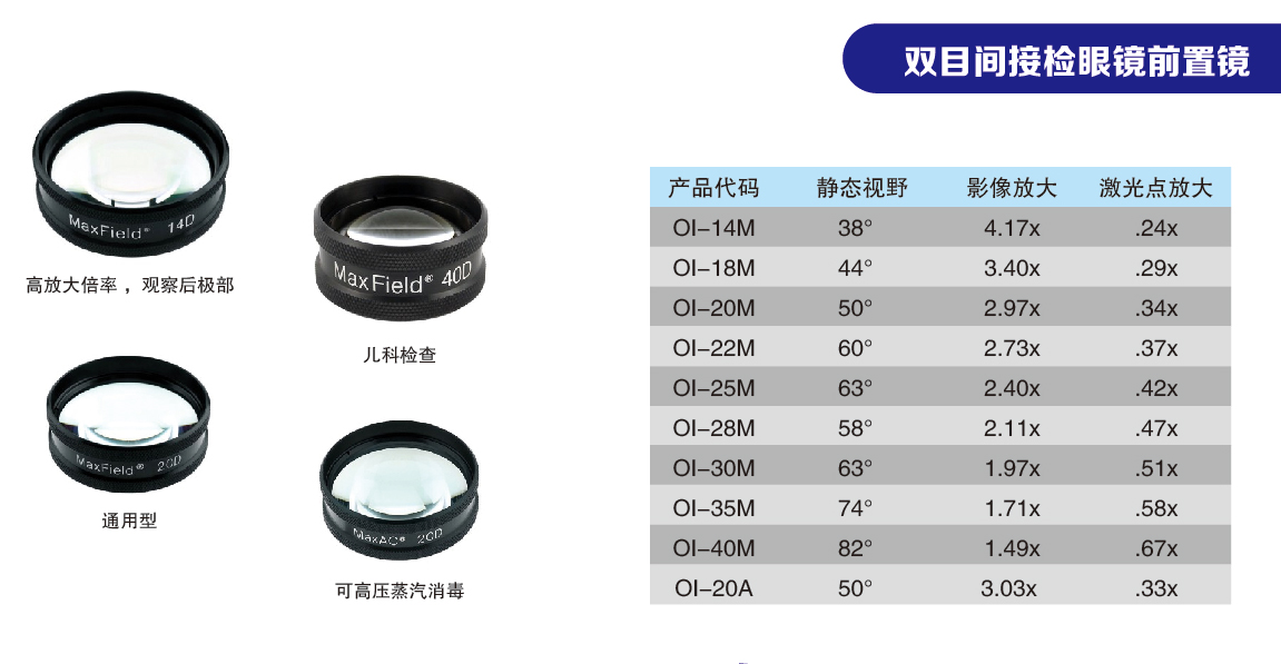 QQ图片20190226131702.jpg