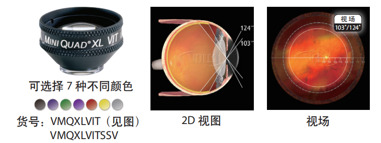 微信图片_20190228105000.png
