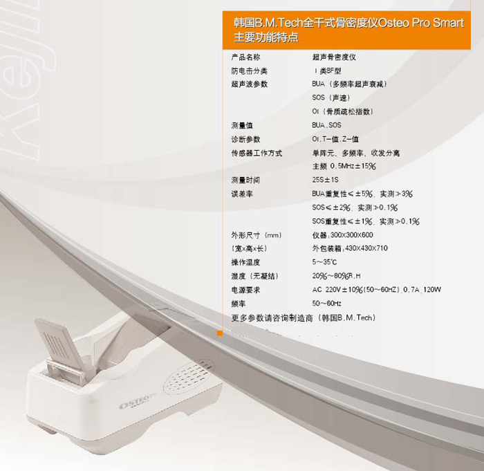 20150610052624478.jpg