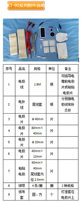 微信图片_20190305104719.png