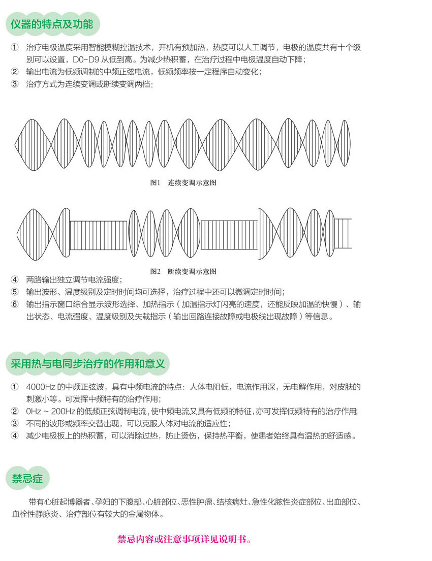 tafc-3.jpg