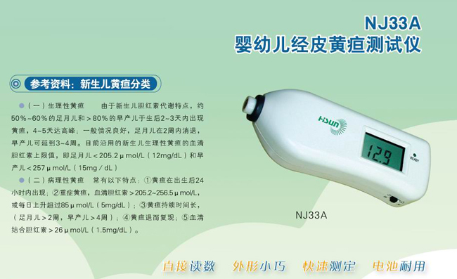 20110704094849945.jpg