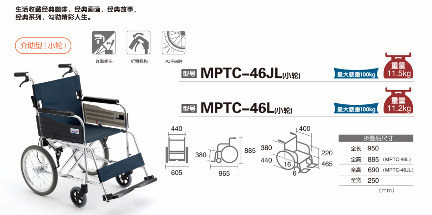 微信图片_20190313141747.png