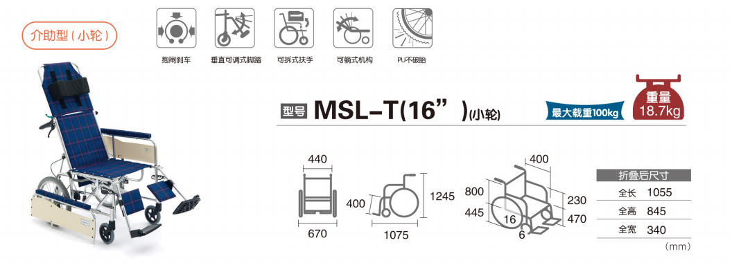 微信图片_20190313145003.png