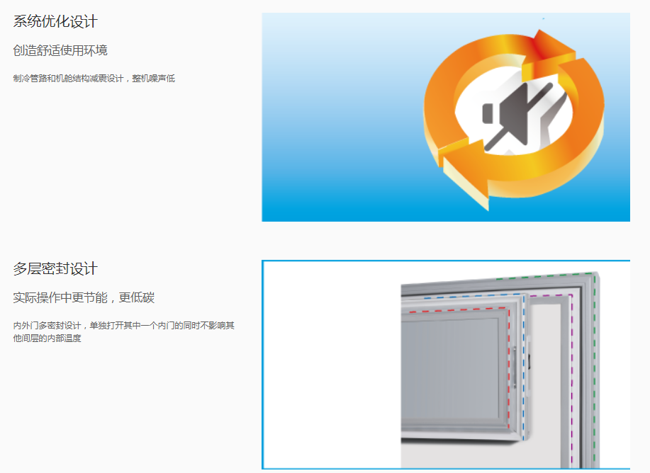 微信图片_20190319135641.png