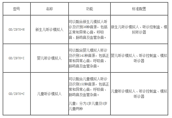 QQ截图20190320143445.jpg