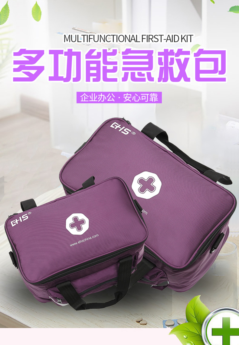 紫包_01.jpg
